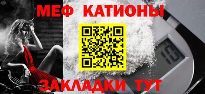 MDMA Premium VHQ Волжск