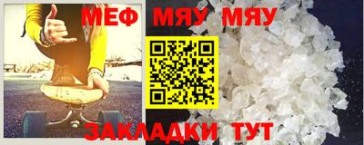 амфетамин Апшеронск