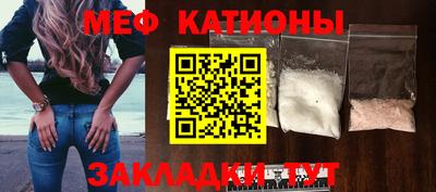 MDMA Premium VHQ Волжск