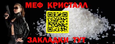 MDMA Premium VHQ Волжск