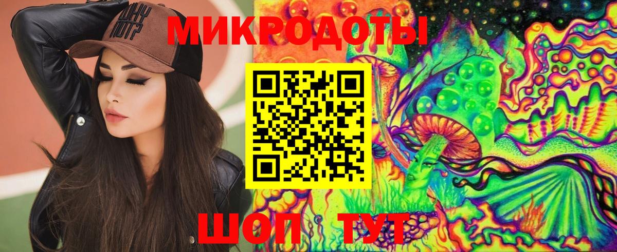 Галлюциногенные грибы мицелий  Псилоцибиновые грибы GOLDEN TEACHER  Старая Купавна 